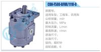 CBN-F580-BFHR-1110-8,,濟南泉達汽配有限公司