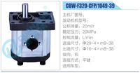 CBW-F320-CFP-1049-39,,濟南泉達汽配有限公司