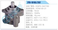 E02F6-3407100,,濟(jì)南泉達(dá)汽配有限公司