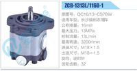 QC16-13-CS7BW,,濟南泉達(dá)汽配有限公司