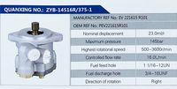 EV 221615R101,,濟(jì)南泉達(dá)汽配有限公司