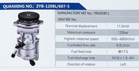 7002658C1,,濟(jì)南泉達(dá)汽配有限公司