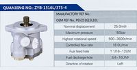 PEV251615L101,,濟南泉達汽配有限公司