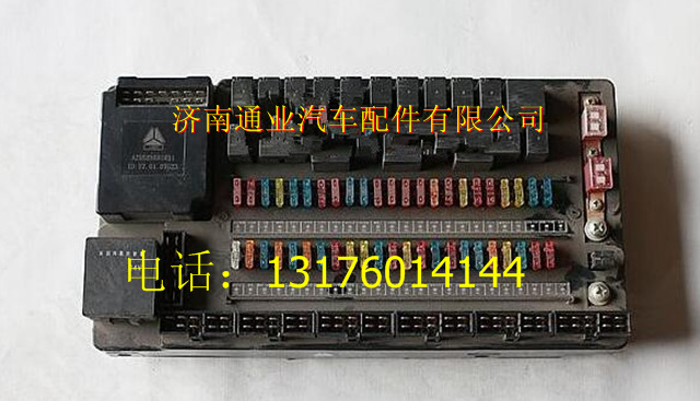 AZ9525581010,,濟(jì)南華豪汽車配件有限公司