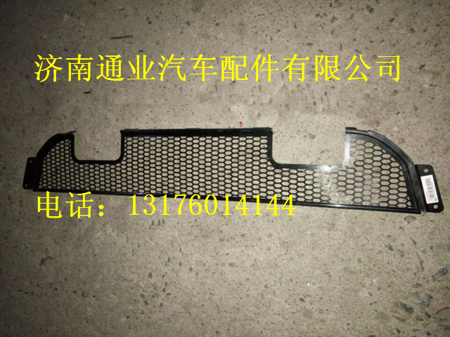 AZ9525930060,,濟(jì)南華豪汽車(chē)配件有限公司