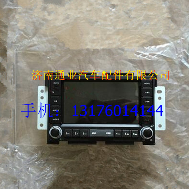 812W28101-6000,,濟南華豪汽車配件有限公司