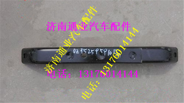 DZ95259591015,,濟(jì)南華豪汽車配件有限公司