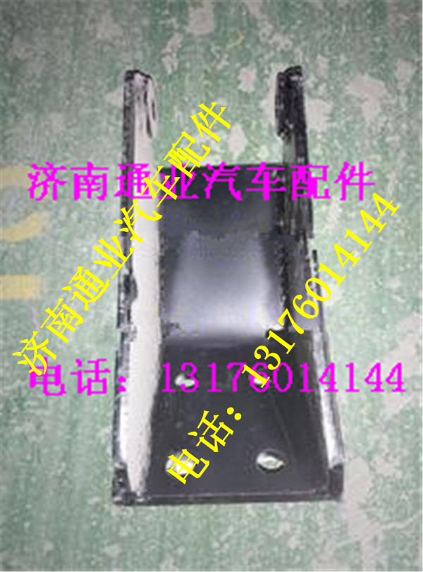 DZ96259680100,,濟南華豪汽車配件有限公司