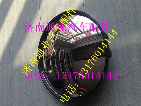 DZ1642770020,,濟(jì)南華豪汽車配件有限公司