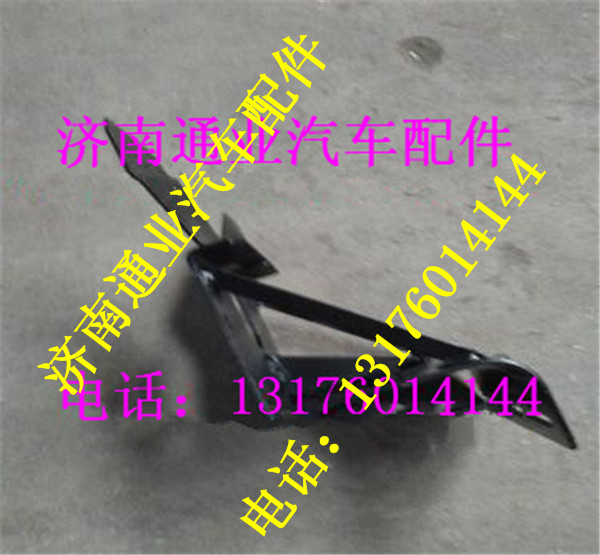 DZ95189942020,,濟(jì)南華豪汽車配件有限公司