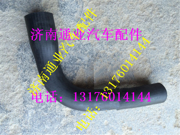 DZ96259535065,,濟(jì)南華豪汽車(chē)配件有限公司