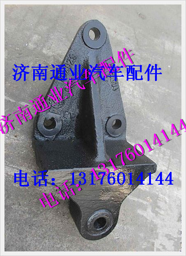 SZ965000747,,濟(jì)南華豪汽車配件有限公司