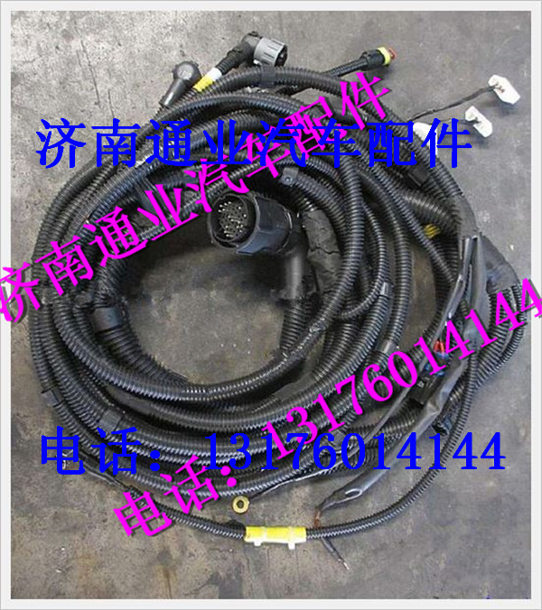 DZ95259774464,,濟(jì)南華豪汽車配件有限公司