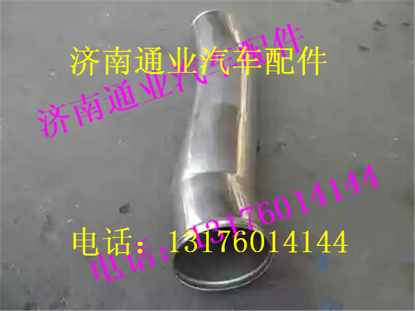 DZ95259534034,,濟(jì)南華豪汽車配件有限公司