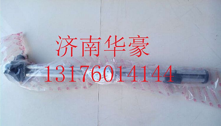 3732-500510,,濟南華豪汽車配件有限公司