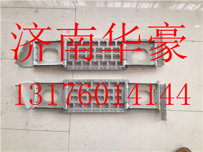 DZ13241240673,,濟(jì)南華豪汽車配件有限公司