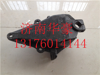 DZ9114520010,,濟南華豪汽車配件有限公司