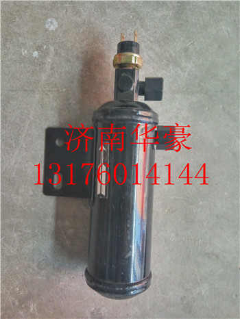 1B24981280062,,濟南華豪汽車配件有限公司