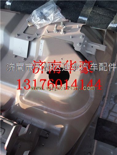 H2543020017A0,,濟南華豪汽車配件有限公司