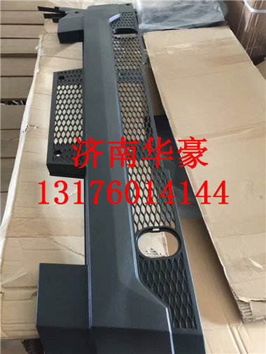 DZ97189584640,,濟(jì)南華豪汽車(chē)配件有限公司