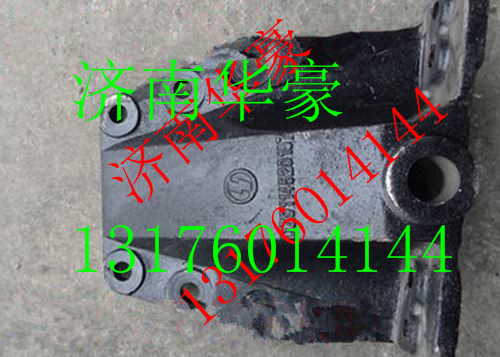 DZ9114520158,,濟南華豪汽車配件有限公司