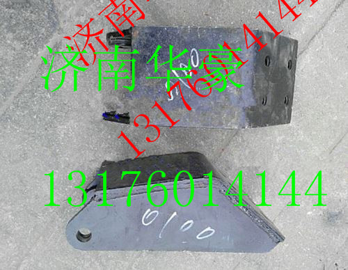 DZ96259680100,,濟(jì)南華豪汽車配件有限公司