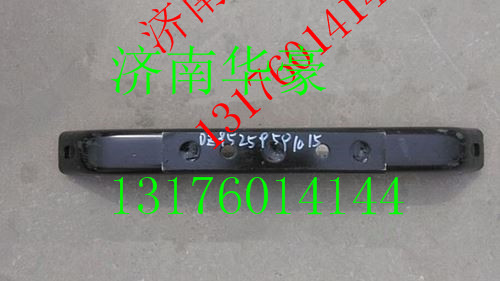 DZ95259591015,,濟南華豪汽車配件有限公司