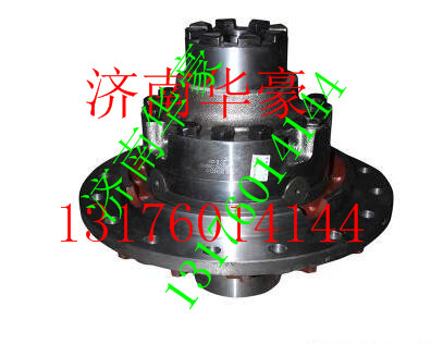 安凱奔馳橋差速器總成差速器殼,,濟(jì)南華豪汽車配件有限公司