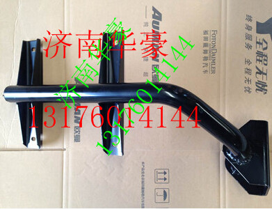 1.42571E+12,,濟南華豪汽車配件有限公司