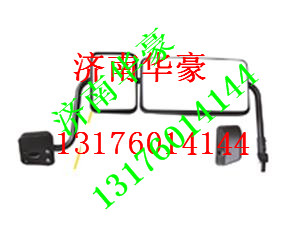 DZ1642770031,,濟南華豪汽車配件有限公司