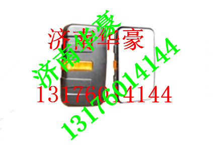 DZ13241770060,,濟(jì)南華豪汽車配件有限公司