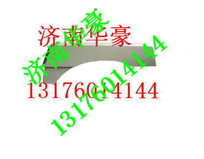 DZ13241230412,,濟(jì)南華豪汽車配件有限公司