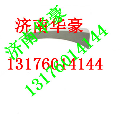 DZ13241240424,,濟(jì)南華豪汽車(chē)配件有限公司