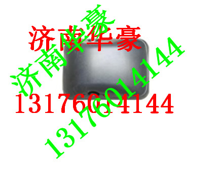 DZ93259932182,,濟南華豪汽車配件有限公司