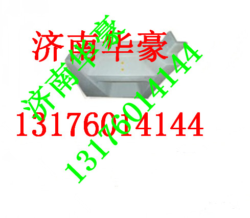 DZ15221242453 DZ1660230112 DZ1660240011,,濟南華豪汽車配件有限公司