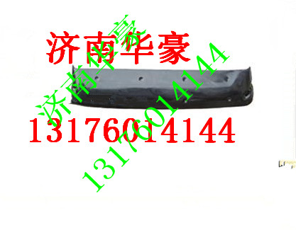 DZ15221242453 DZ1660240015 DZ1660870810,,濟南華豪汽車配件有限公司