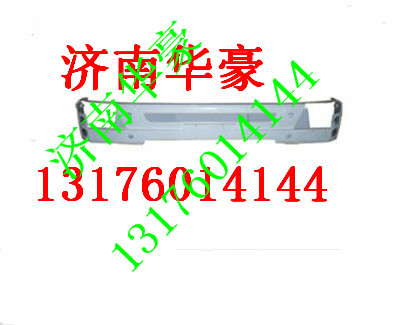 DZ15221242453 DZ1660240015 DZ9214939710,,濟(jì)南華豪汽車(chē)配件有限公司