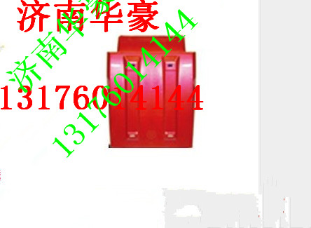 WG4642230103 WG1642230104,,濟南華豪汽車配件有限公司