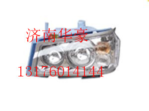 WG1642860001 WG9719536260,,濟(jì)南華豪汽車配件有限公司