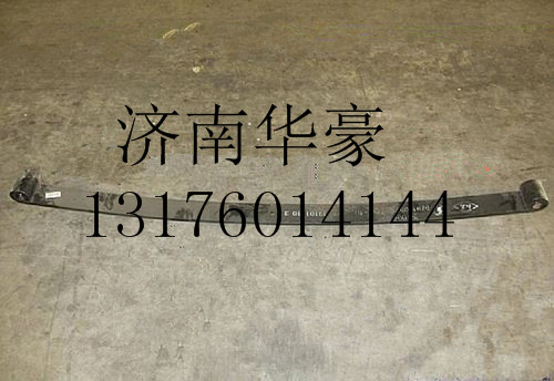 DZ911452023002,,濟(jì)南華豪汽車配件有限公司