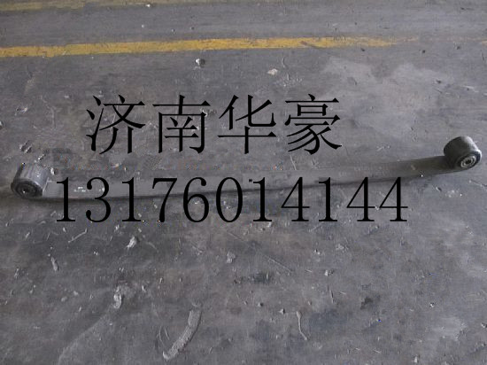 DZ911852601301,,濟(jì)南華豪汽車配件有限公司