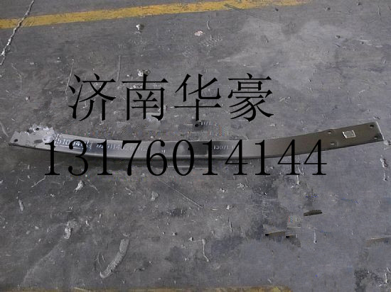 DZ911452601201,,濟(jì)南華豪汽車(chē)配件有限公司