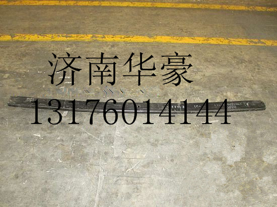 DZ9525952001603,,濟南華豪汽車配件有限公司