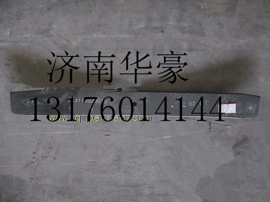 DZ911852601309,,濟南華豪汽車配件有限公司