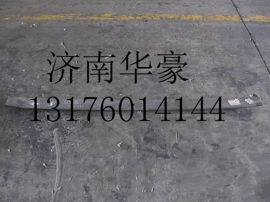 DZ911852601303,,濟(jì)南華豪汽車配件有限公司