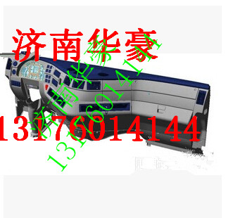 5305-400200,,濟南華豪汽車配件有限公司