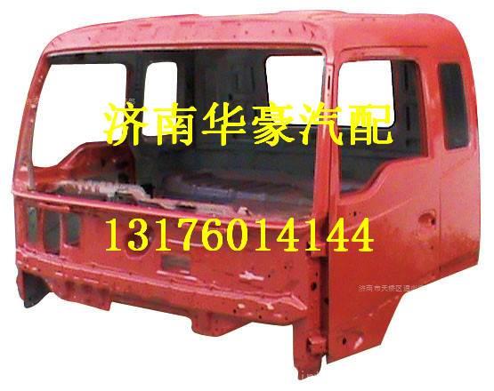 1B24954100001,,濟(jì)南華豪汽車配件有限公司