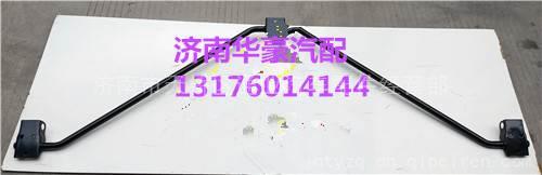 810W62910-5204,,濟南華豪汽車配件有限公司