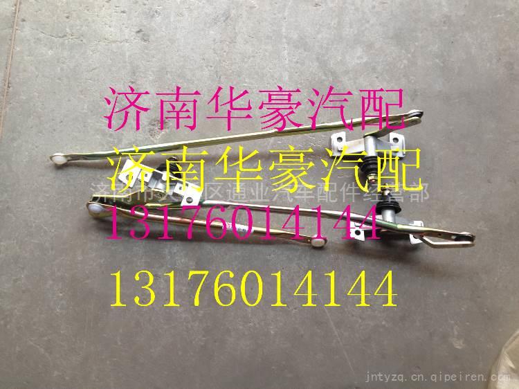 LG1613430131,,濟(jì)南華豪汽車配件有限公司