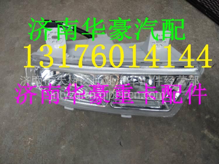 AZ9525720011,,濟(jì)南華豪汽車配件有限公司